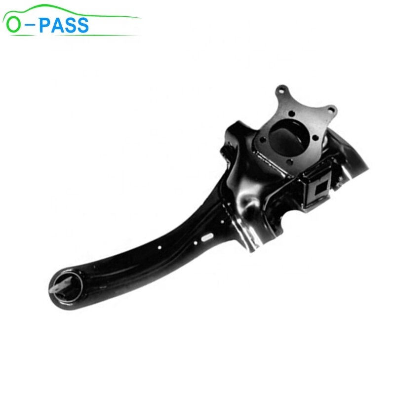 Rear Lower Trailing Arm - OPASS for Ford Focus II C-MAX & VOLVO S40 V50