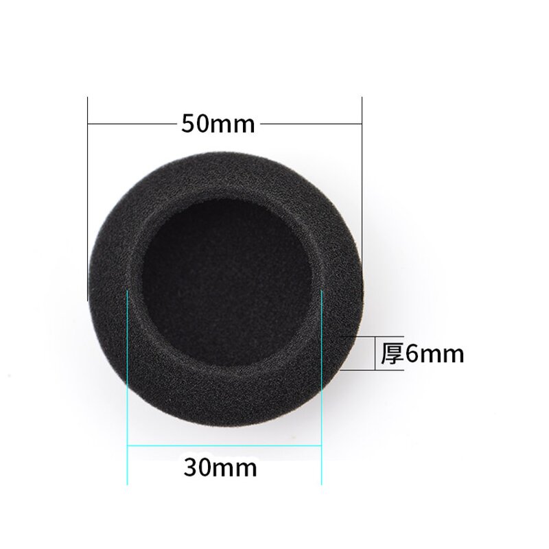 Replacement Foam Sponge Cushion - 50mm 5cm for Px100px200 K420 Headphone