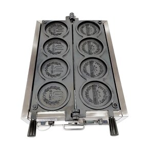 Waffle Maker Manufacturer - Golden Coin Electric Japanese Heisei Era 20th Coin