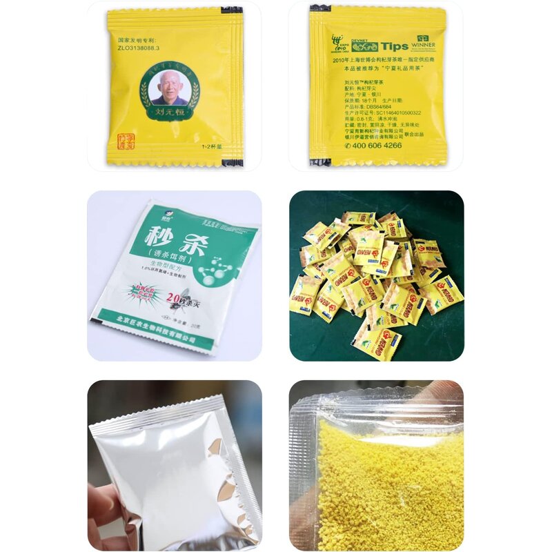 Snack Packing Machine Manufacturer - Universal Weighing 1-1000g Nuts Ice Candy Sugar