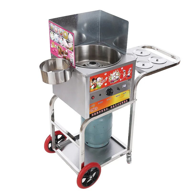 Cotton Candy Machine Manufacturer - Commercial Gas Cart Heavy Duty for Snack