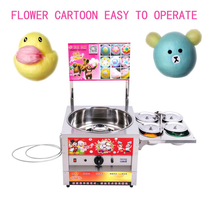Cotton Candy Machine Manufacturer - Small Business Automatic with Poster and Bowl