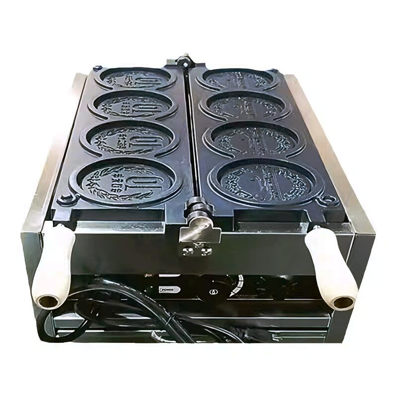 Waffle Maker Manufacturer - Golden Coin Electric Japanese Heisei Era 20th Coin