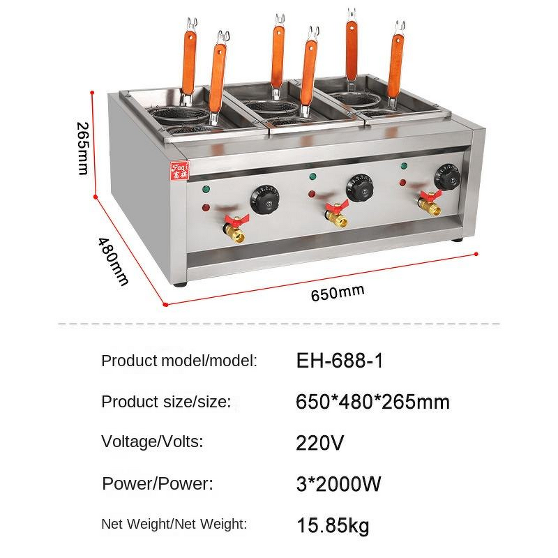 Deep Fryer Manufacturer - Economical 2 tank 2 Basket Gas Small Commercial