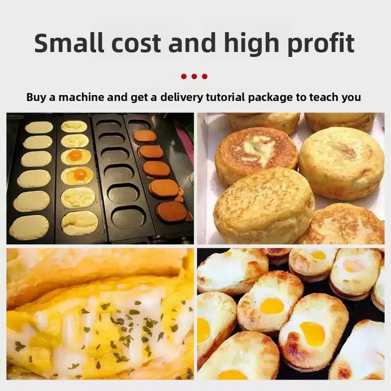 Waffle Maker Manufacturer - Commercial Ellipse Shaped 6 in 1 Korean Egg Bread