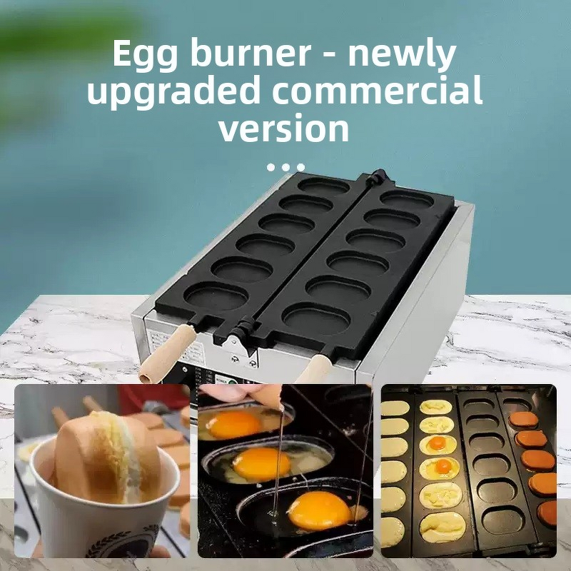 Waffle Maker Manufacturer - Commercial Ellipse Shaped 6 in 1 Korean Egg Bread