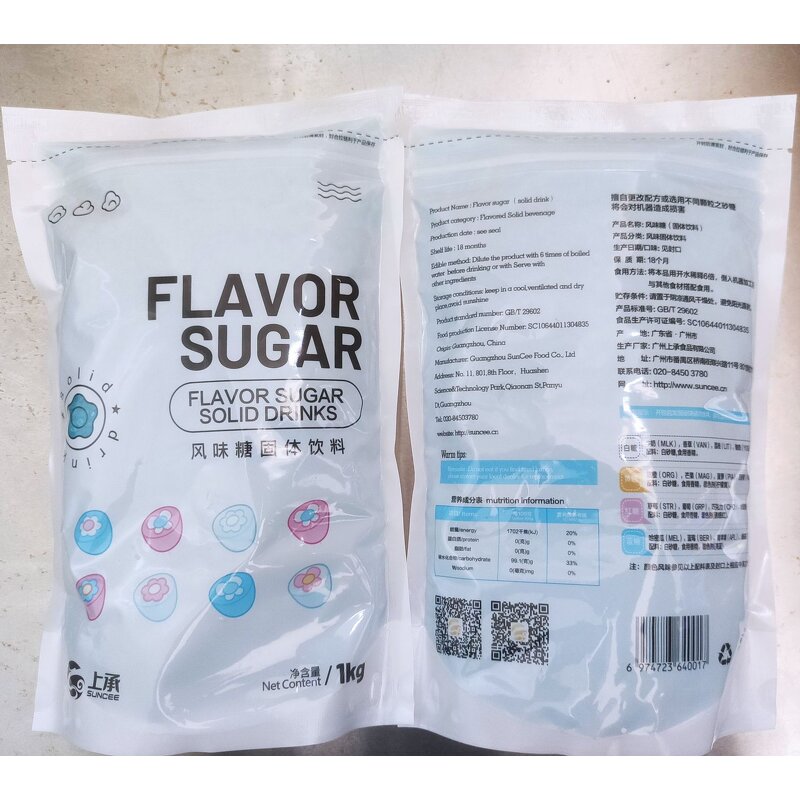 Cotton Candy Machine Manufacturer - Commercial Used Vending Machine for Small Business