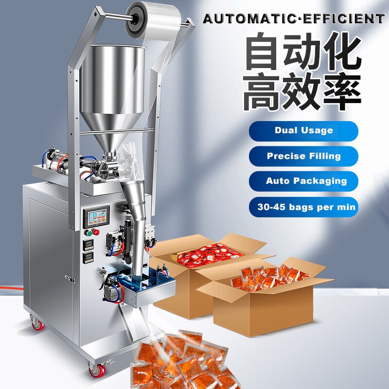 Plastic Bag Sealer Manufacturer - Commercial FR-900 Band Sealing Auto Horizontal