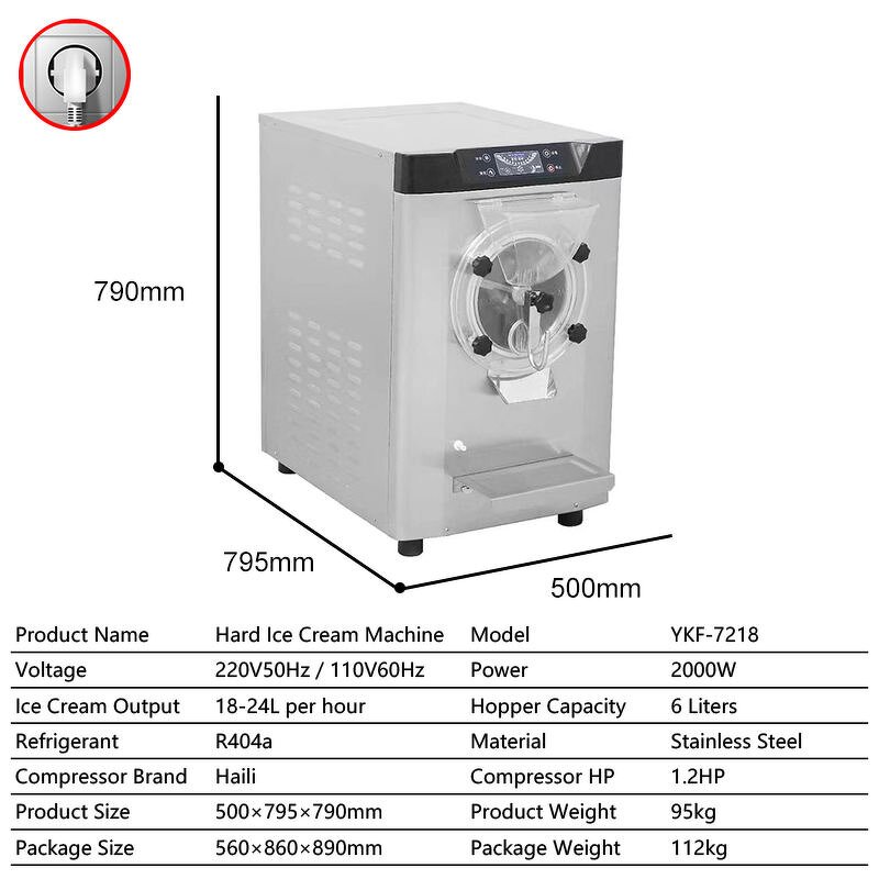 Hard Ice Cream Machine Manufacturer - Commercial 4.8-6.3 Gal/H with 1.6 Gal Cylinder