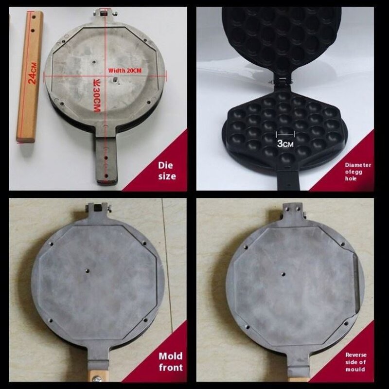 Waffle Maker Plate Manufacturer - GC Bubble Waffle Non-Stick Pan 1 Year Warranty