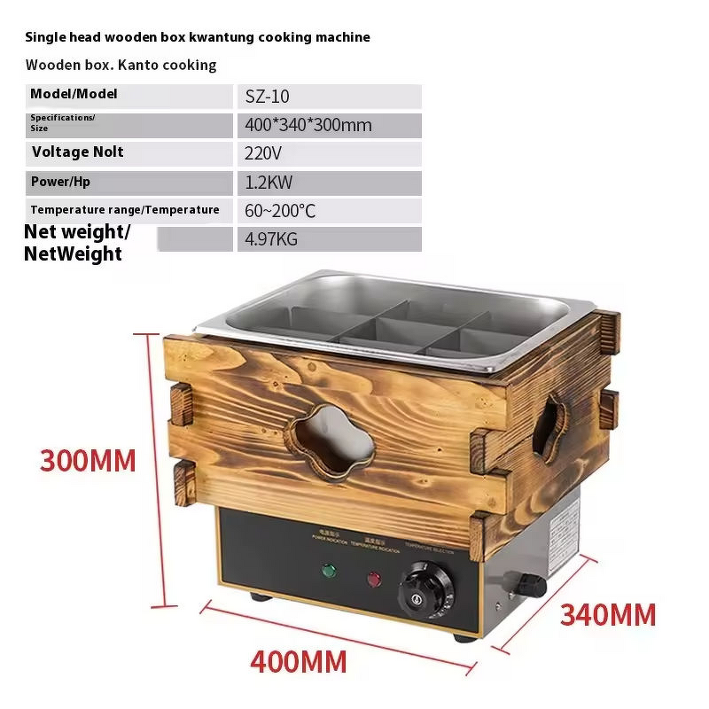 Banana Fryer Manufacturer - JU Gas and Electricity Plantain Potato Chips Falafel