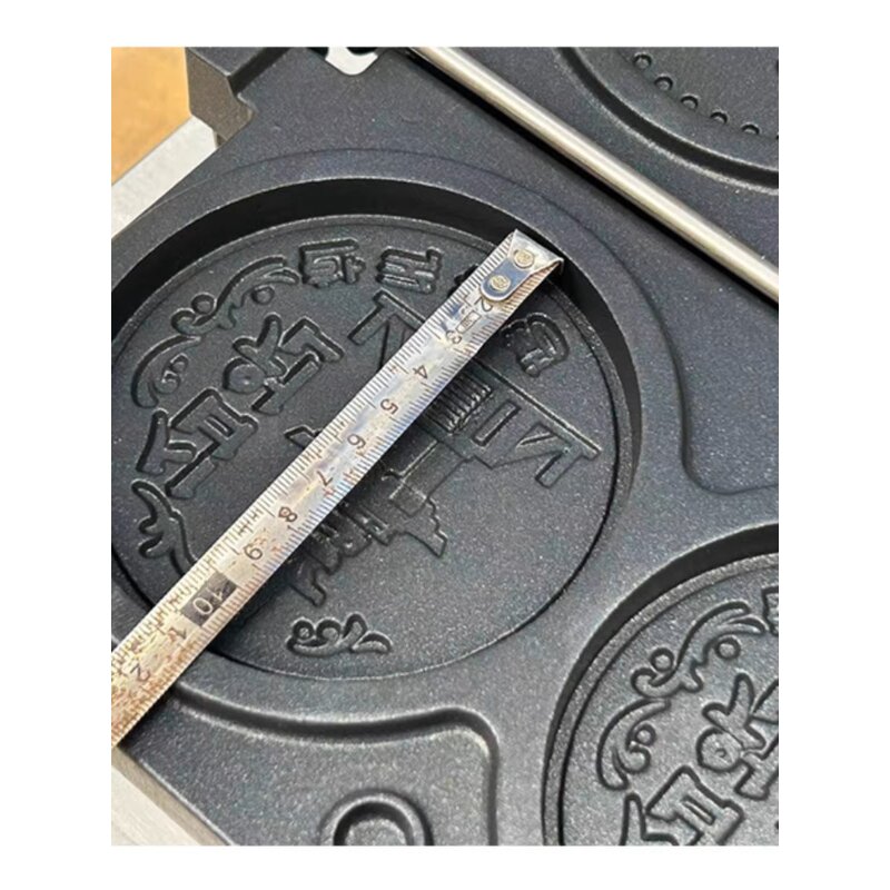 Waffle Maker Manufacturer - Golden Coin Electric Japanese Heisei Era 20th Coin