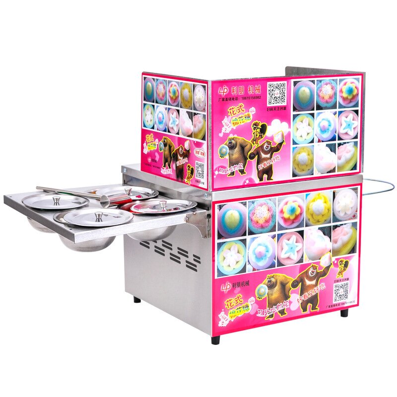 Cotton Candy Machine Manufacturer - Small Business Automatic with Poster and Bowl