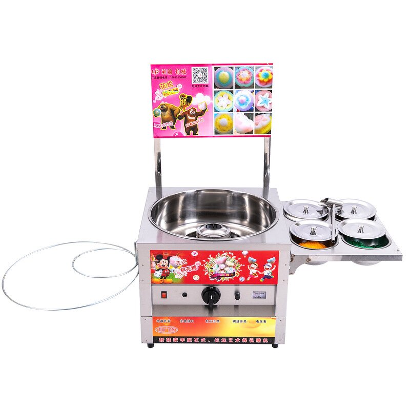 Cotton Candy Machine Manufacturer - Street Stand Gas Commercial with 12V Battery