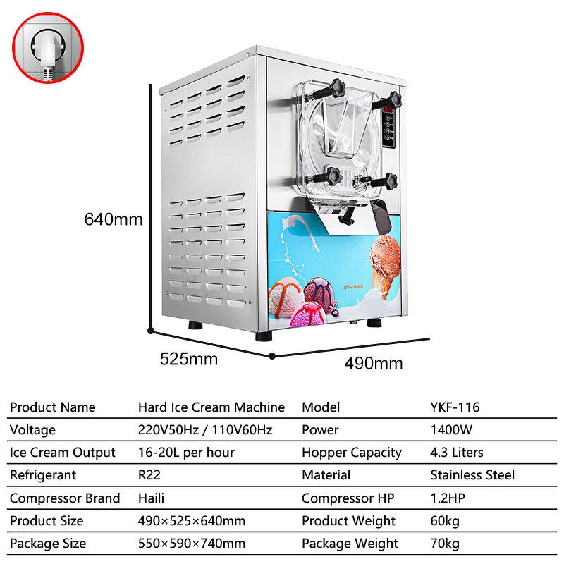 Hard Ice Cream Machine Manufacturer - LED Screen Gelato Maker Commercial Ice Cream