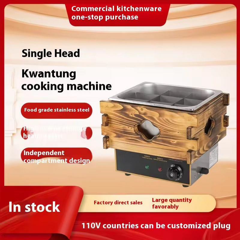 Banana Fryer Manufacturer - JU Gas and Electricity Plantain Potato Chips Falafel