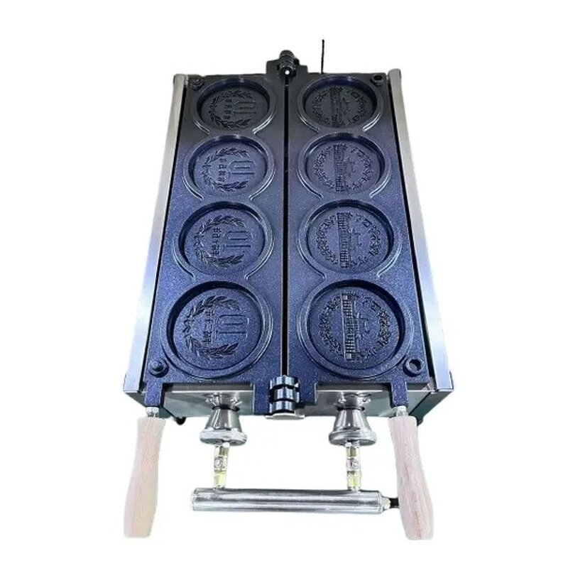 Waffle Maker Manufacturer - Golden Coin Electric Japanese Heisei Era 20th Coin