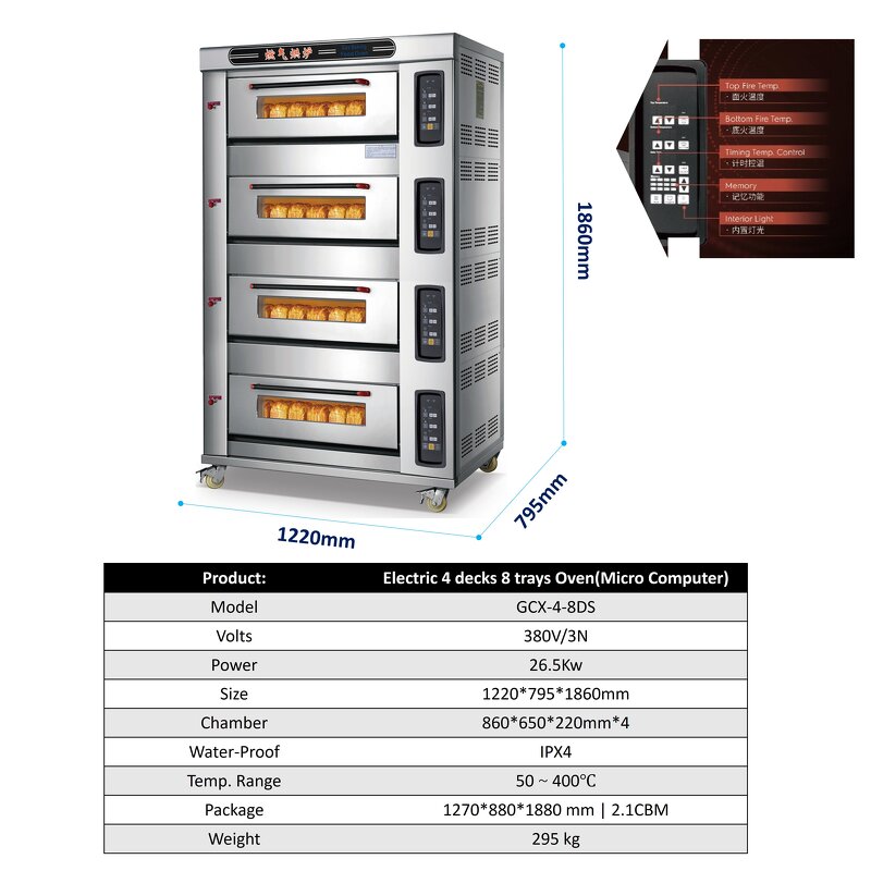 Bread Deck Oven Manufacturer - 4 Deck 8 Trays Stainless Steel Electric Micro Computer