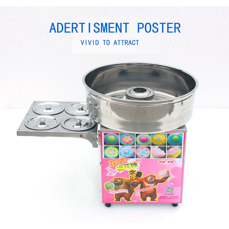 Cotton Candy Machine Manufacturer - Automatic Gas Commercial for Snack