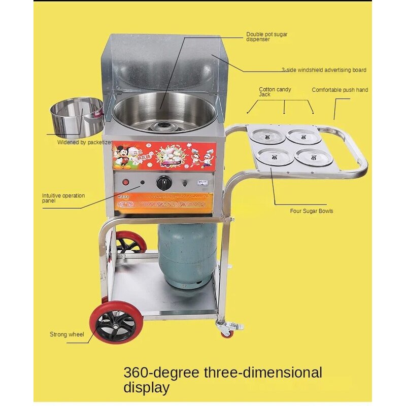 Cotton Candy Machine Manufacturer - Commercial Gas Cart Heavy Duty for Snack