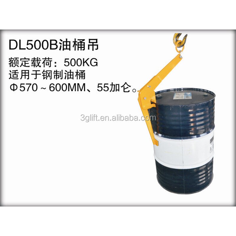 Manual Oil Drum Lifter - 350kg Steel Hoist Manufacturer