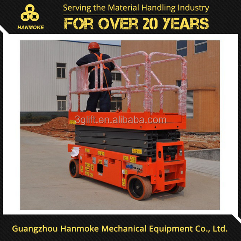 Scissor Lift Manufacturer - China Professional Manufacturer Skyjack