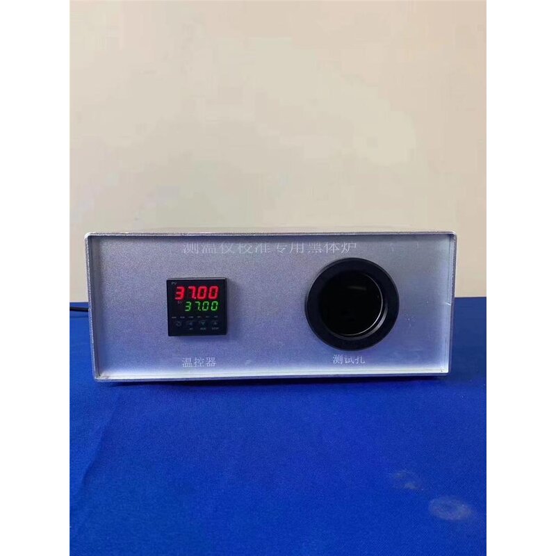 Black Body Furnace - High Precision for Calibration