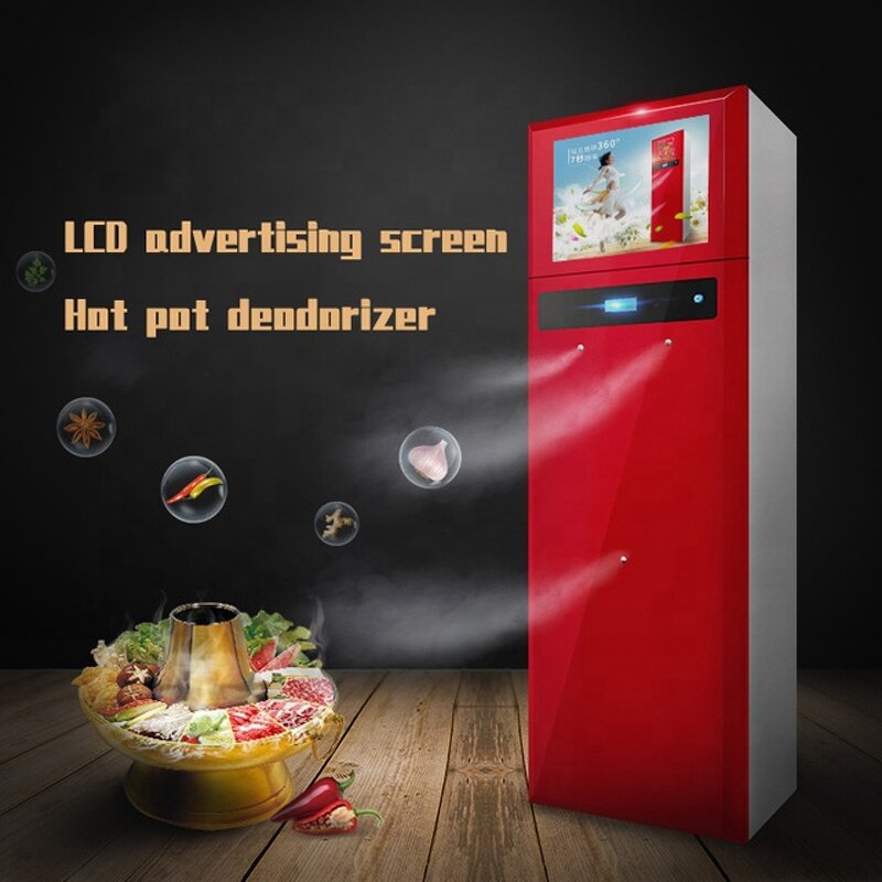 Hot Pot Deodorizer Machine - Commercial Kitchen Equipment for Dining Room