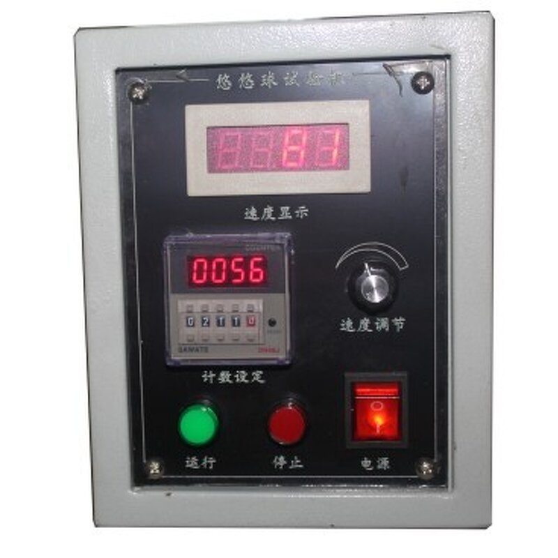 Toys Testing Equipment - ASTM F 963-16 EN71-1 YO YO for 0~1000mm Stroke