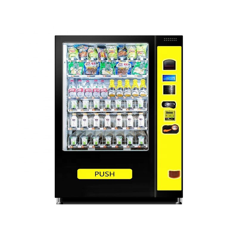 Coffee Vending Machine - Customized Sticker Bean Espresso Avatar