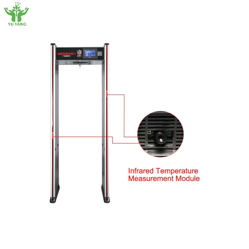 Metal Detector - Non-contact Infrared Body Temperature 4KHZ-8KHZ AC85V-264V