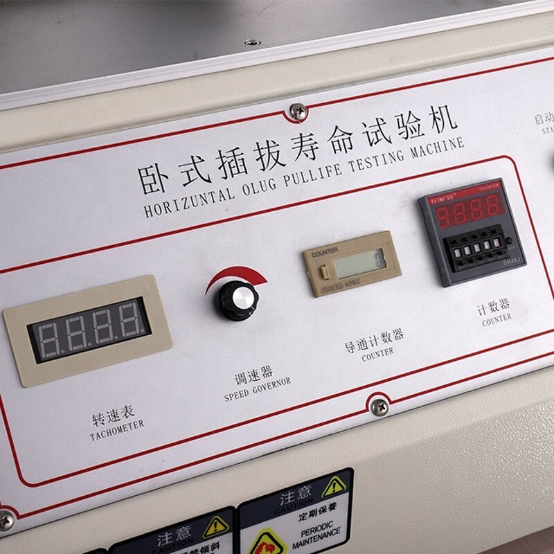 Plug and Pull Testing Equipment - Connector Insertion Extraction Force