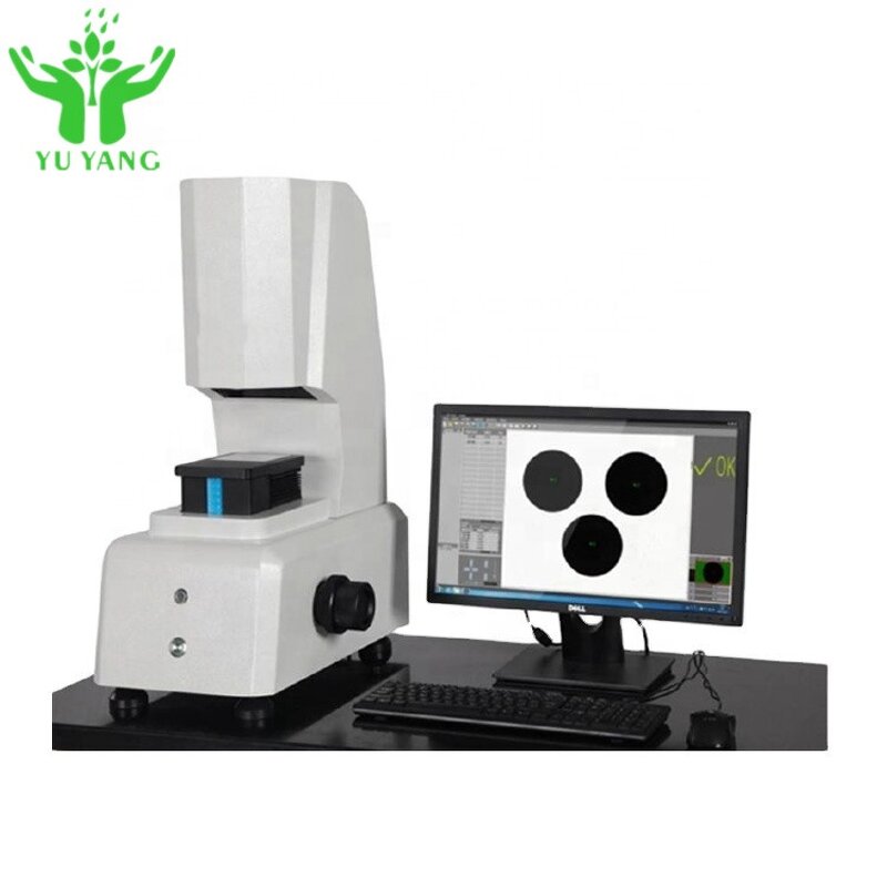 Optical Coordinate Measuring Machine - CMM