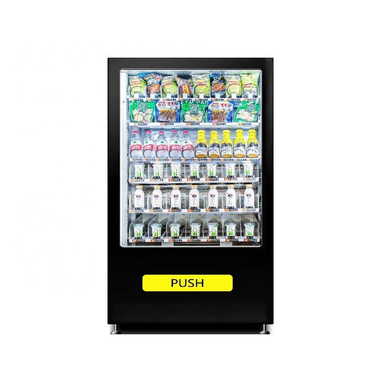 Recycling Vending Machine - Reverse Mall Mobile Phone