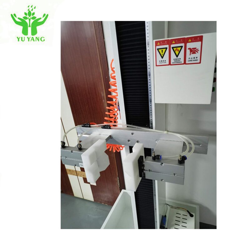 Drop Test Machine - IEC62133 GB/T8897 Mobile Phone Equipment
