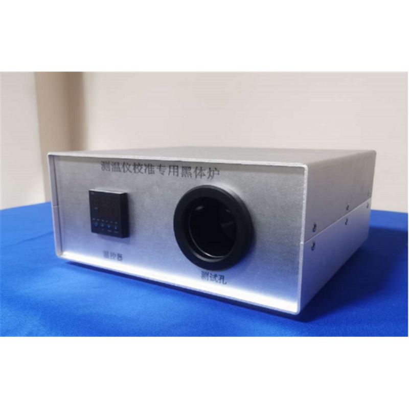 Black Body Furnace - High Precision for Calibration