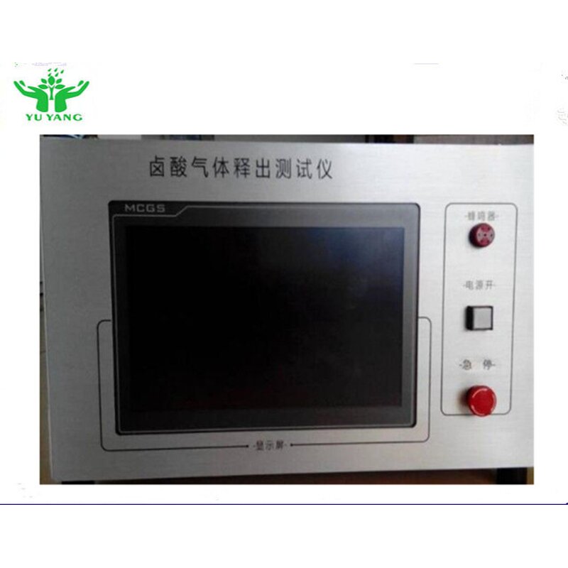 Cable Halogen Acid Gas Test Machine - IEC 60754-1