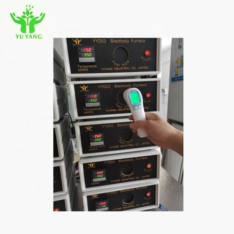 Blackbody Calibrator - for Human Body Thermometer