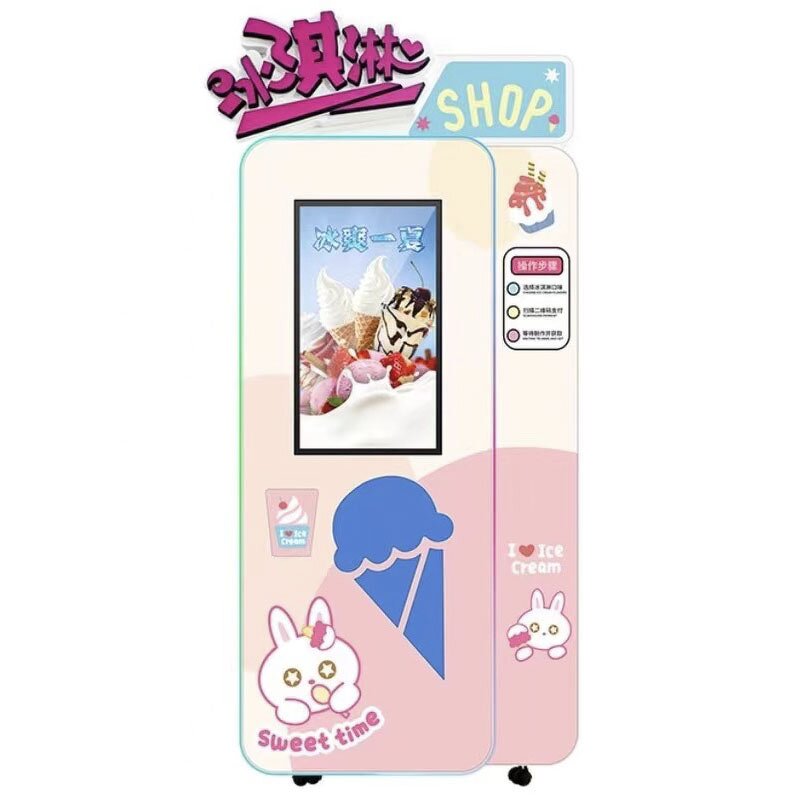 Soft Ice Cream Vending Machine - Automatic for Schools