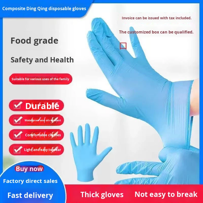 Nitrile Gloves Manufacturer - Disposable High Elastic Synthetic Protective with Qualification Export