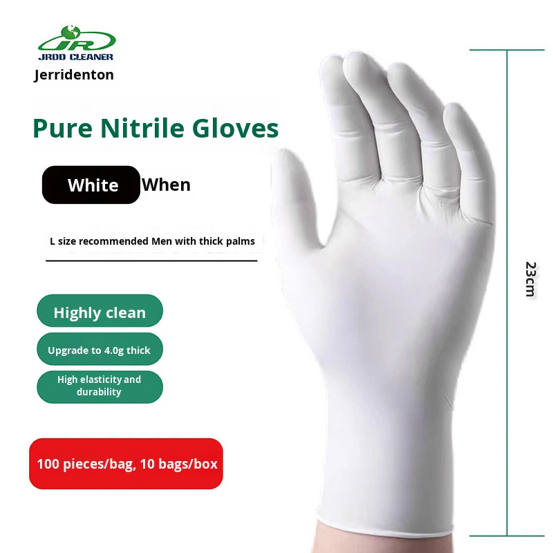 Nitrile Gloves Manufacturer - Disposable 4 Mil 24CM Tear-Resistant Moisture-Wicking Powder-Free Chemical Resistant