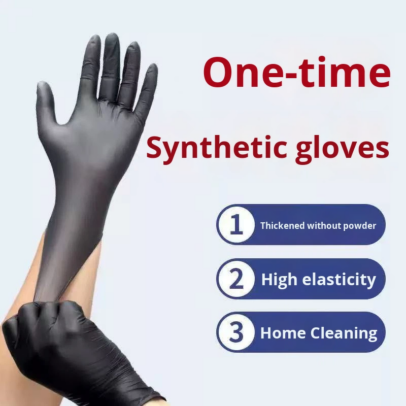 Nitrile Rubber Gloves Manufacturer - Disposable Black Composite High Elastic Thickened Food Grade Household Protective