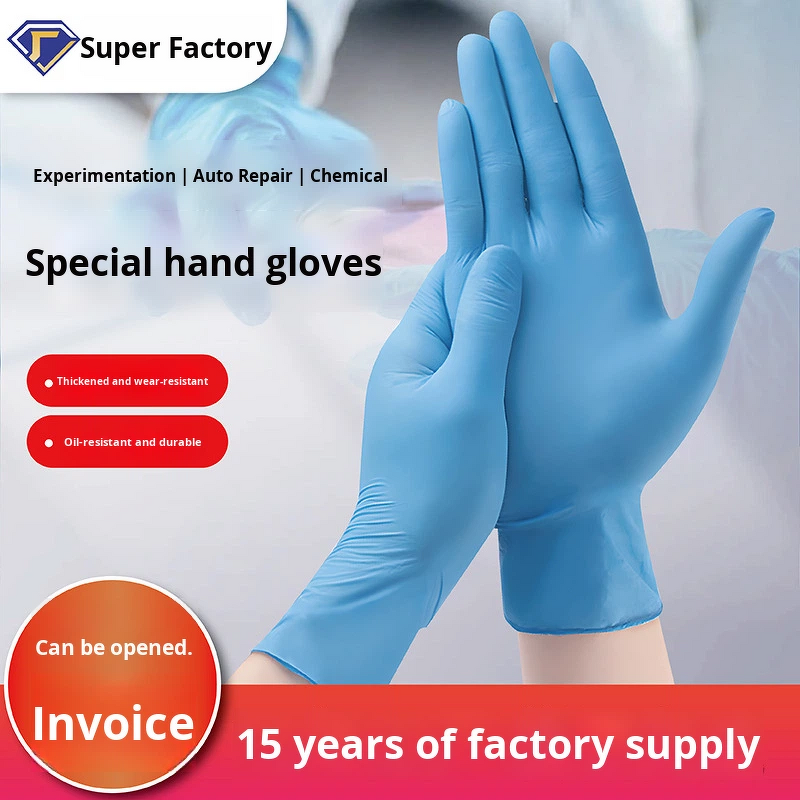Nitrile Gloves Manufacturer - Disposable 4 Mil 24CM Tear-Resistant Moisture-Wicking Powder-Free Chemical Resistant