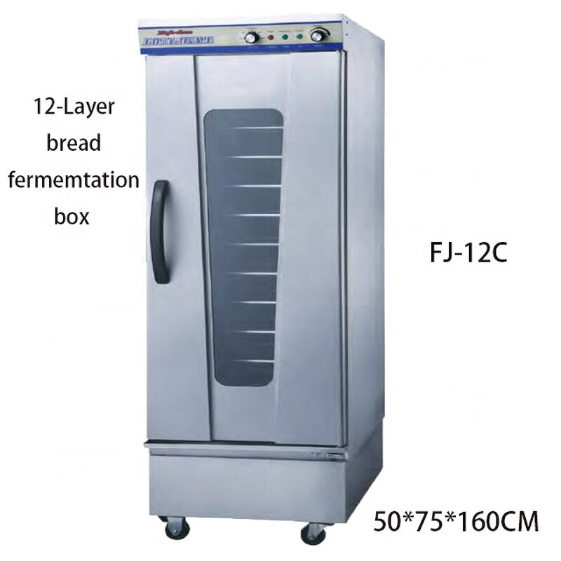 Electric Oven - Wholesale High Speed 1-Layer 2-Trays with Proofer