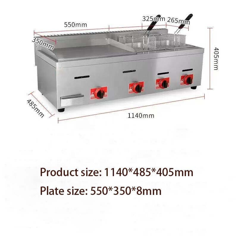 Griddle Fryer Combo - Heavy Duty for Restaurant Food Truck High Efficiency Gas Saving