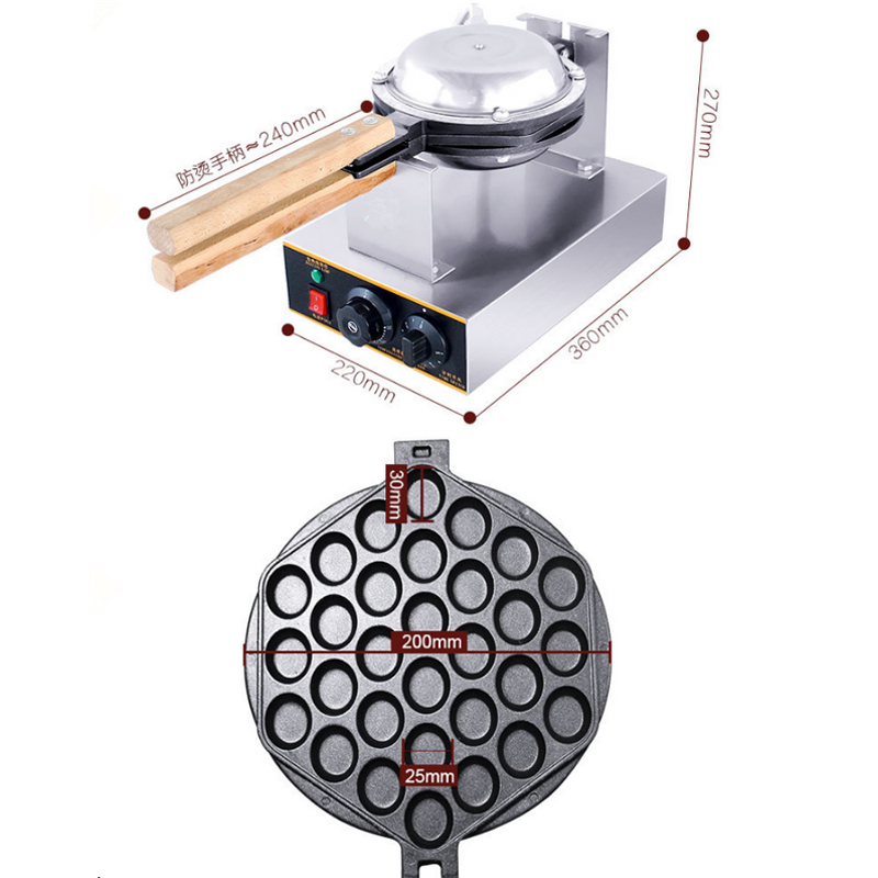 Waffle Maker - Nonstick Switch Control Industrial Belgian Egg Bubble Commercial Mini