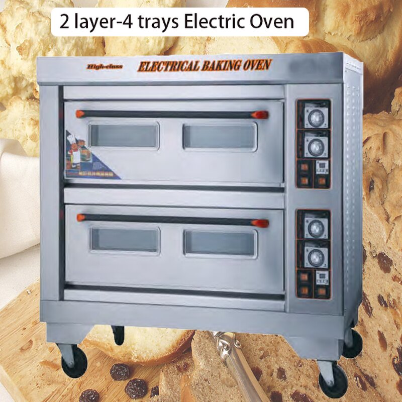 Gas Baking Oven - Luxury 2-Layer 4-Trays