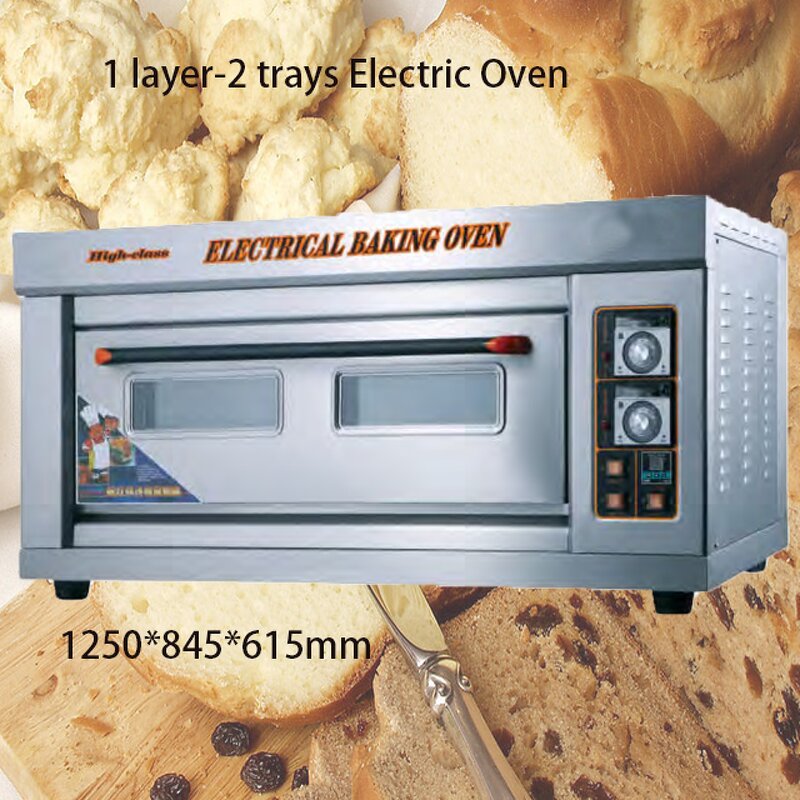 Gas Baking Oven - Luxury 2-Layer 4-Trays