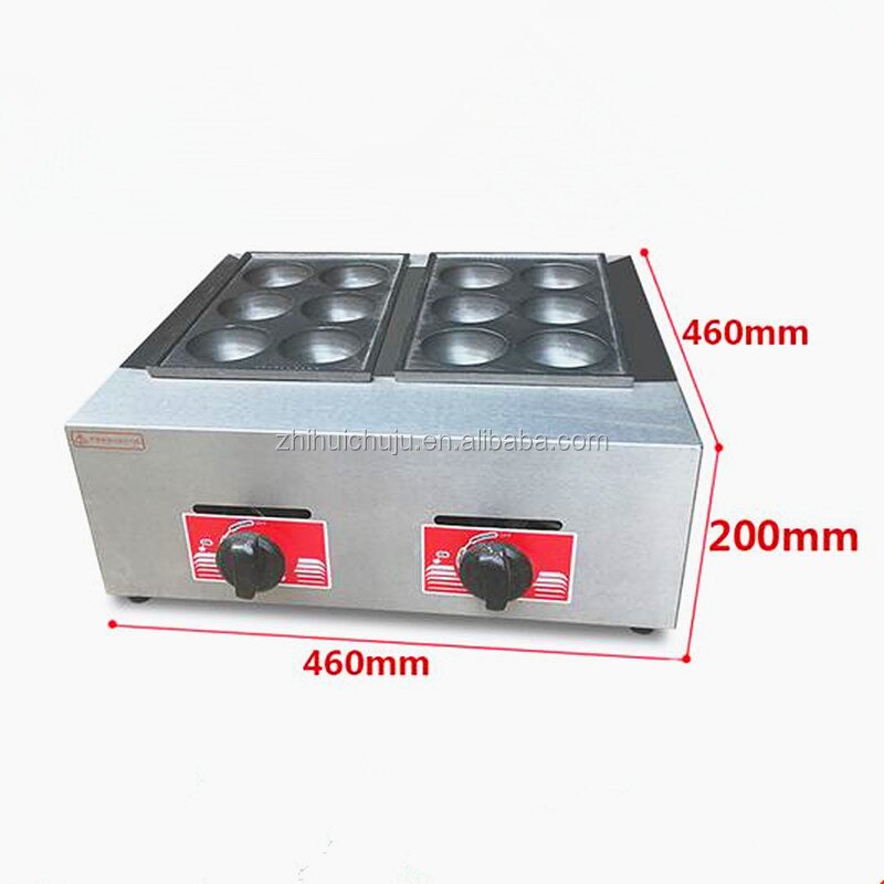Takoyaki Maker - High Quality Commercial 220v