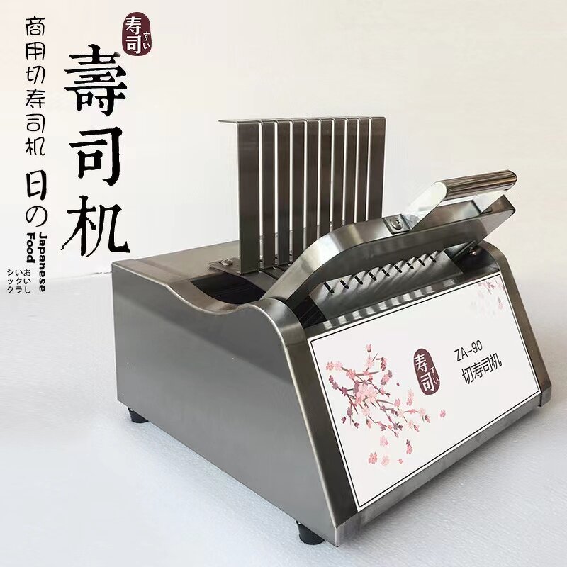 Sushi Roller - Commercial Rice Ball Maker Making Machine for Sale